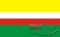 Flaga Województwa Lubuskiego 150x93